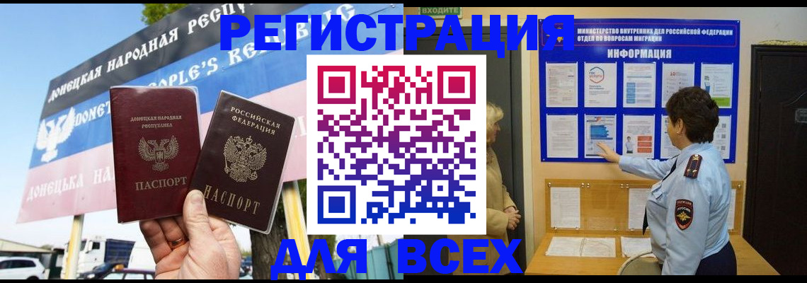 форма 3 в Нытве